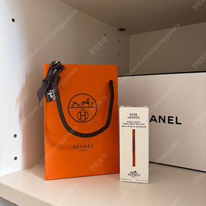 에르메스 립인핸서 립밤 로즈콘페티 27 브릴리언트