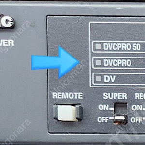 파나소닉 DVCPRO-50 - 2대 보유