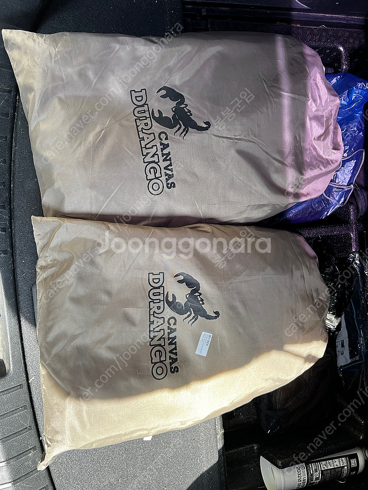 듀랑고 캐빈와이드 풀세트--4