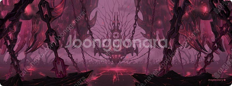 메이플스토리 검은마법사 장패드--1