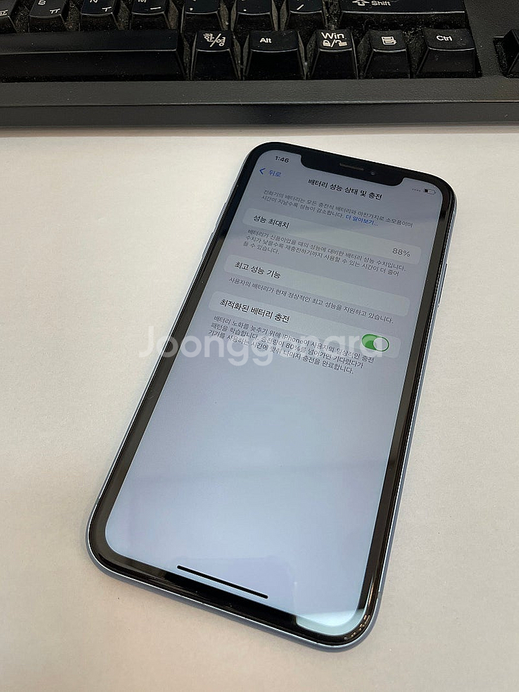 아이폰XR 블루 128GB 배터리88% 상태좋은 중고2...--2