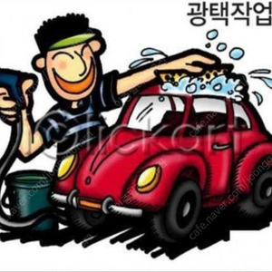@16년식 올 뉴K7 3.3 GDi 노블레스 전국최저가격전액할부저신용최대72개월카드리스차량 상태 좋습니다