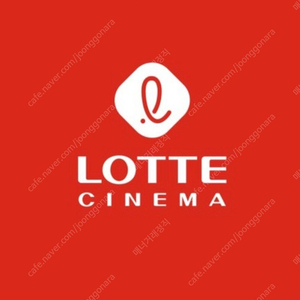 (리클라이너 가격동일/상영임박) cgv 아이맥스 롯데시네마 메가박스 릴로 스티치, 드래곤 길들이기, 신명, 아마데우스, 소주전쟁, 하이파이브, 미션임파서블, 수퍼플렉스, 씨네컴포트
