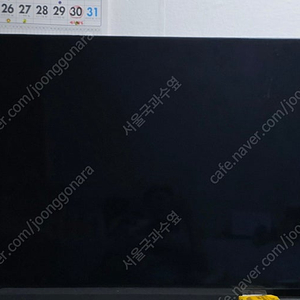 삼성 NEO QLED 4K KQ55QNA90AFXKR 55인치 TV 판매합니다.