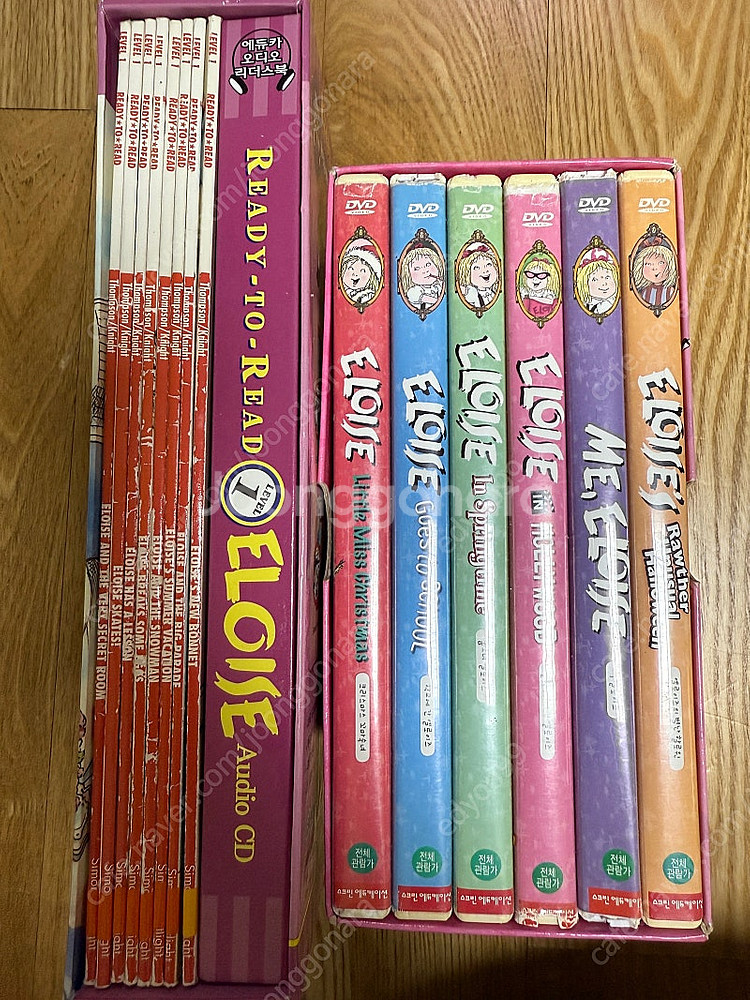 잠수네 엘로이즈 영어 dvd + 리더스북+음원--1