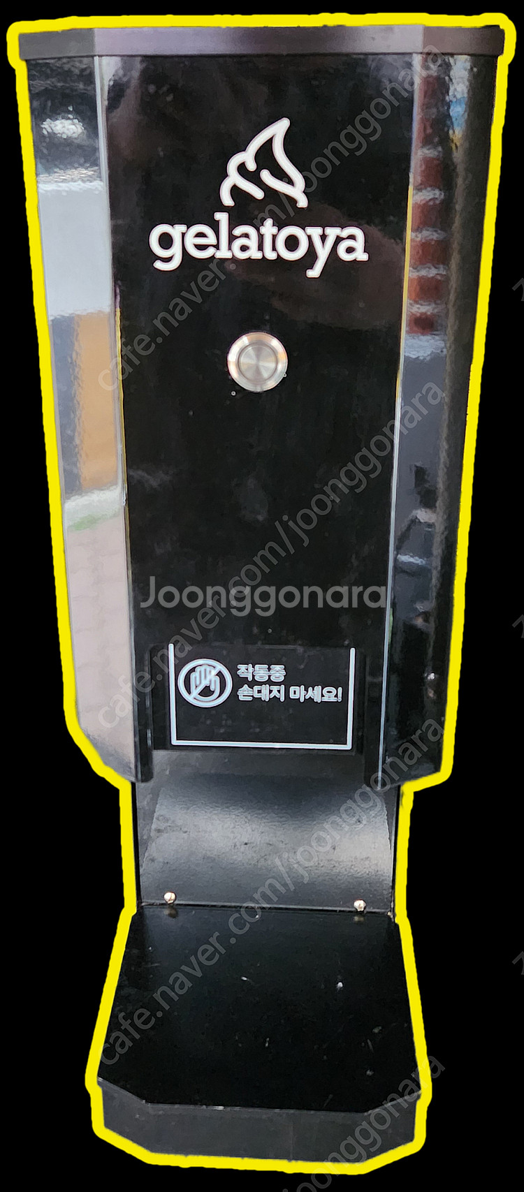 젤라또아이스크림기계--1