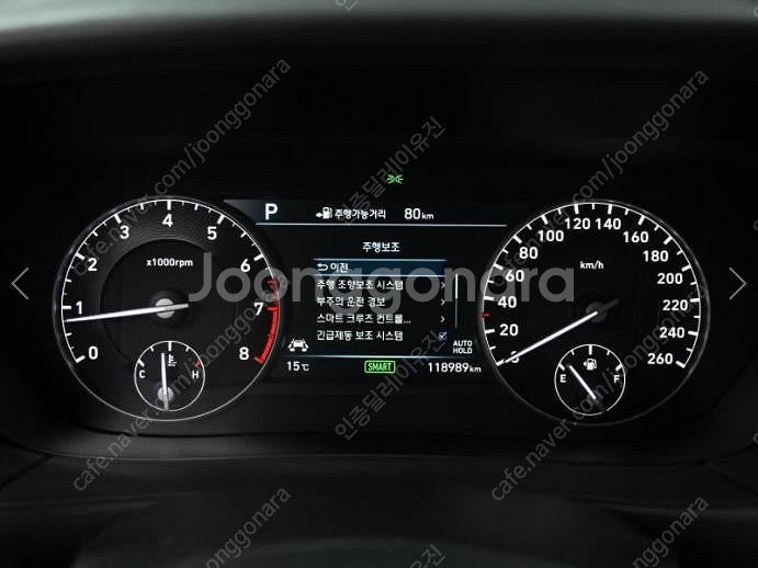 @16년식 EQ900 3.3 터보 AWD 프레스티지 전...--8