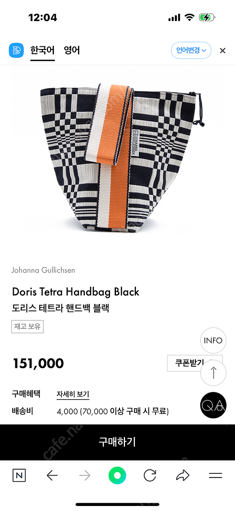 요한나글릭센--0