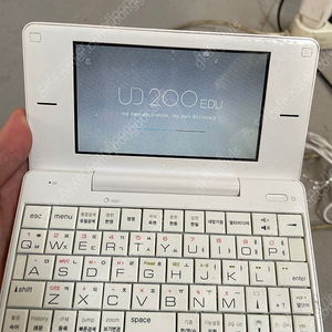 전자사전 에이트리 ud200