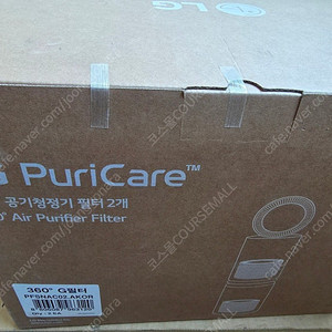 LG G필터 pfsnac02 1세트 2개들었는거 10만원팝니다