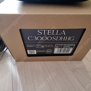 22스텔라 c3000 SDHHG 윤성정품
