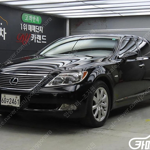 [렉서스]LS460 AWD ★중고차★중고차매입★전액할부★저신용자★신불자★소액할부★현금★카드 전부 가능합니다!