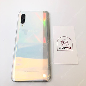 (양산중고폰) 91866 갤럭시A90 (A908) 화이트 128GB 판매합니다. 11만원