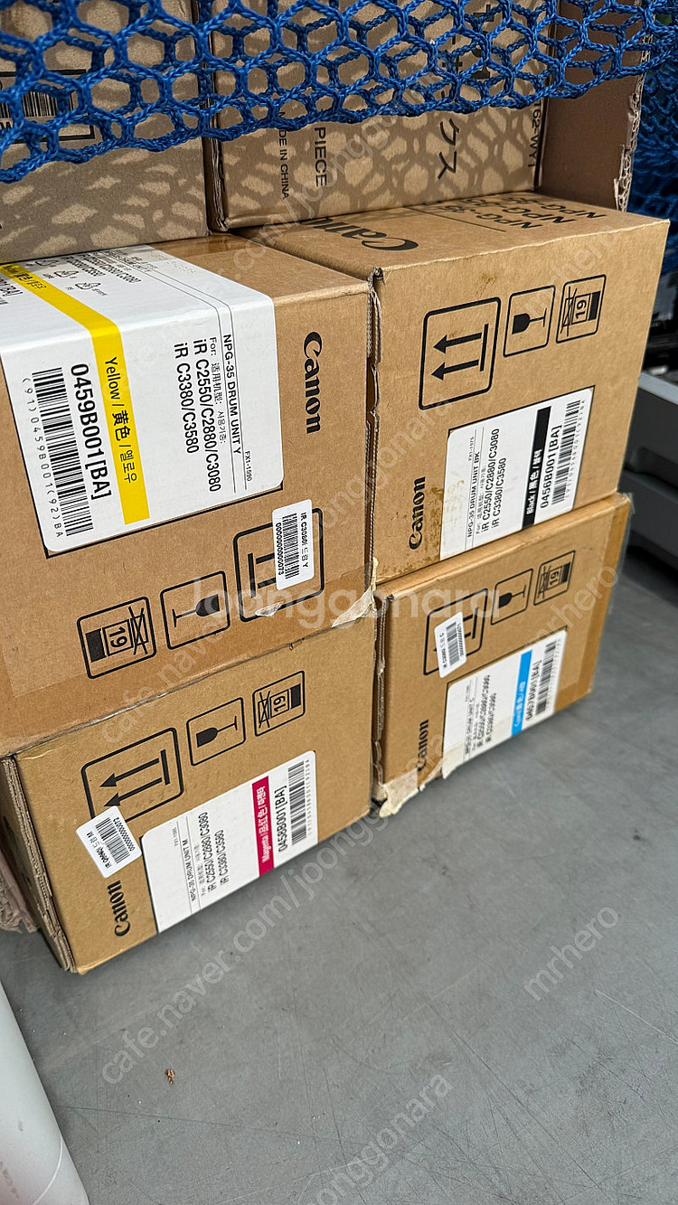 CANON 정품드럼 NPG35 1SET--0