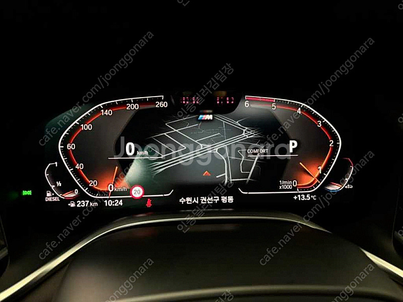 BMW 7시리즈 (G11) 730Ld xDrive M ...--8