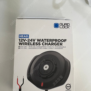 쿼드락 무선헤드 12v - 24v 쿼드락 아시아 정품