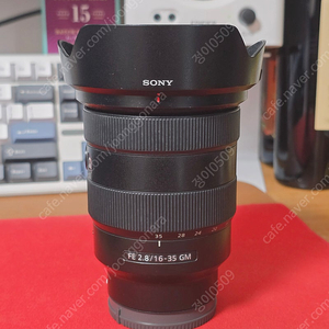 소니 16-35gm
