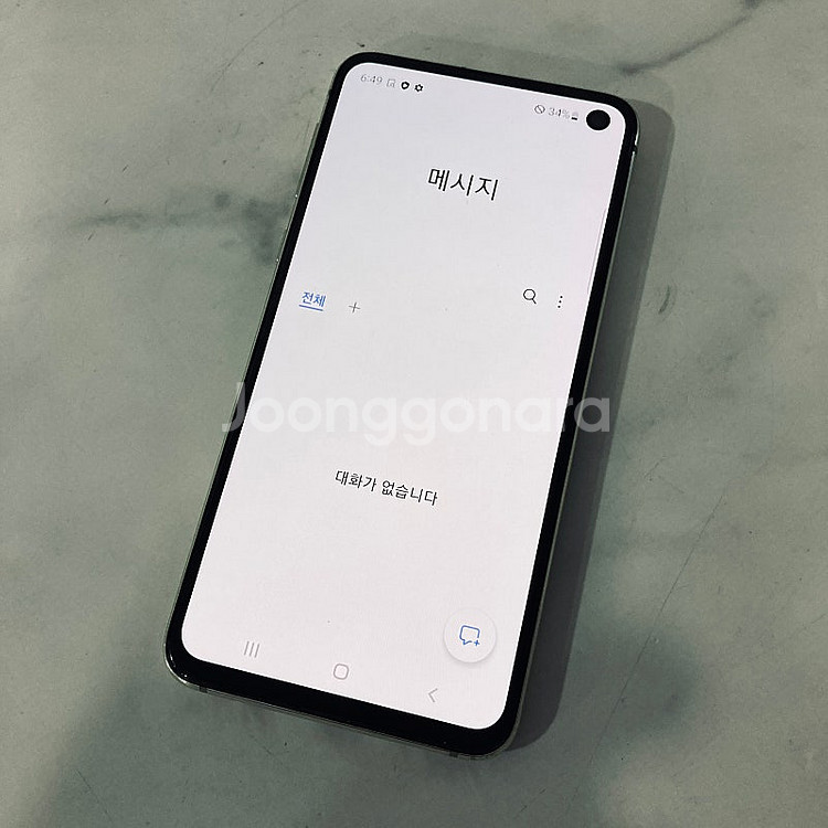 갤럭시 S10E 노랑 128기가 액정S급 깔끔! 11만...--4