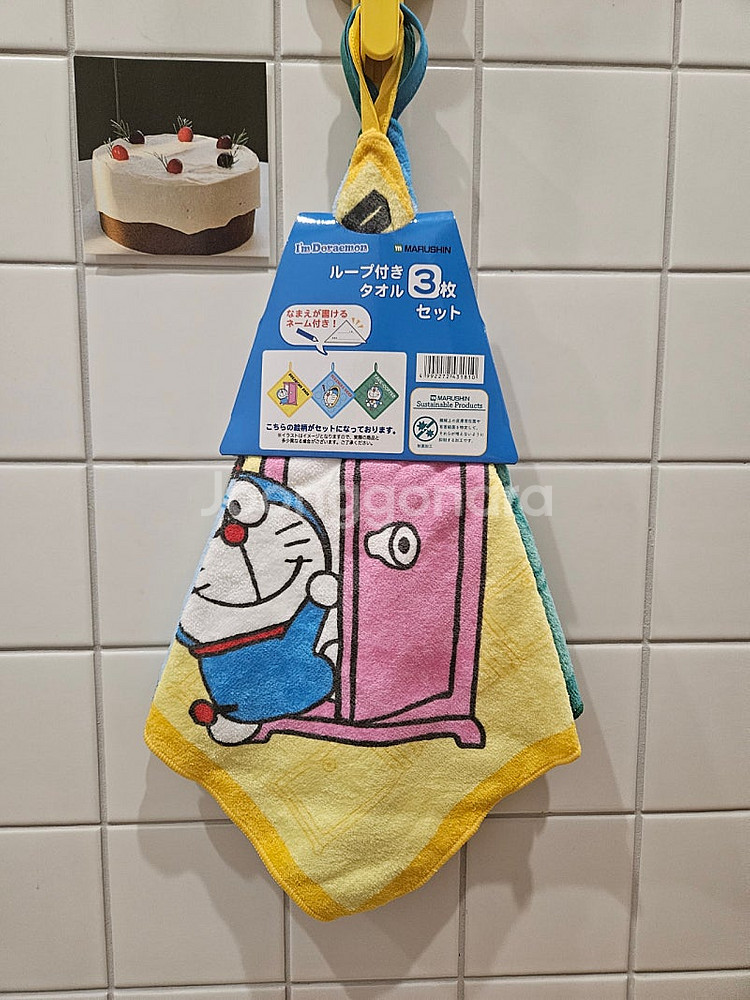 도라에몽 미피 산리오 수건 핸드타월--1