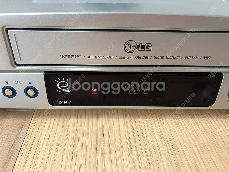 LG 비디오 플레이어 LV-N41--1
