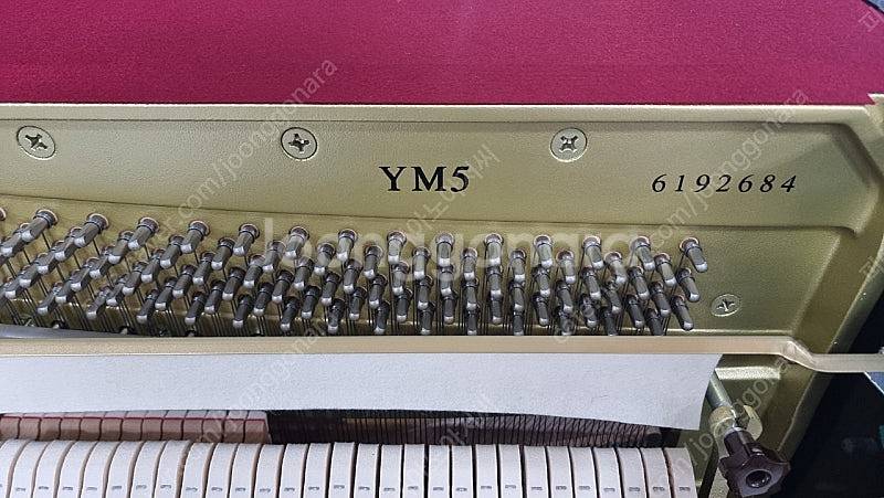 (판매)2007년생산 야마하피아노 YM-5 블랙유광--7