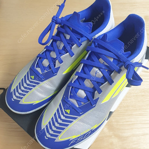 아디다스 F50 리그 메시 TF (240mm)