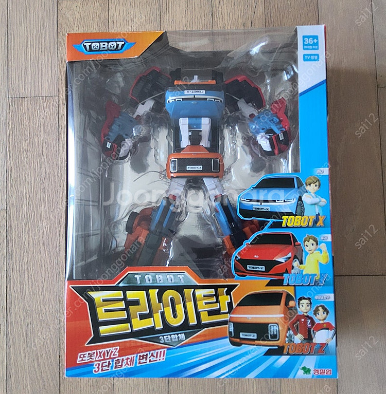 또봇 트라이탄--0