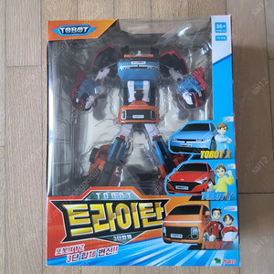또봇 트라이탄