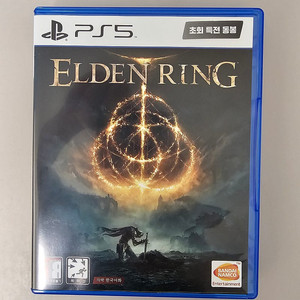 엘든링 ps5 팝니다