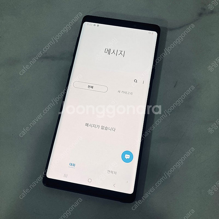 갤럭시 노트9 오션블루 512대용량 매우깨끗한기기 9만...--5