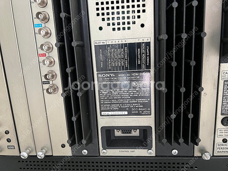 소니 20“ 방모 HDM - 20E1U--0