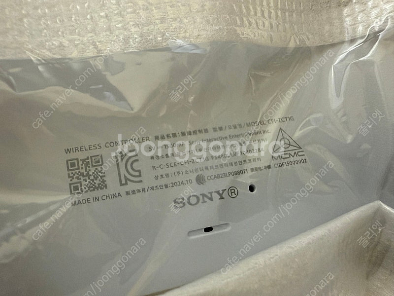 PS5 듀얼센스팝니다--2