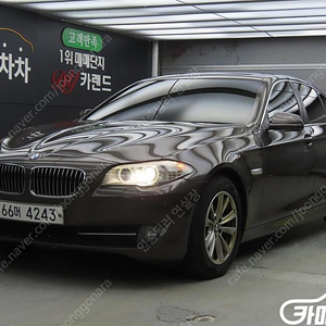 [BMW]5시리즈 (F10) 520d ★중고차★중고차매입★전액할부★저신용자★신불자★소액할부★현금★카드 전부 가능합니다!