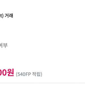6/7 잠실 롯데vs두산 3루 네이비 328응원석