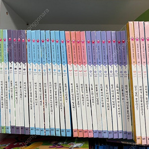 웅진북클럽 한걸음 먼저 과학탐방