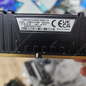 5700x3d , b550 토마호크 , ddr4 32gb 팔아요