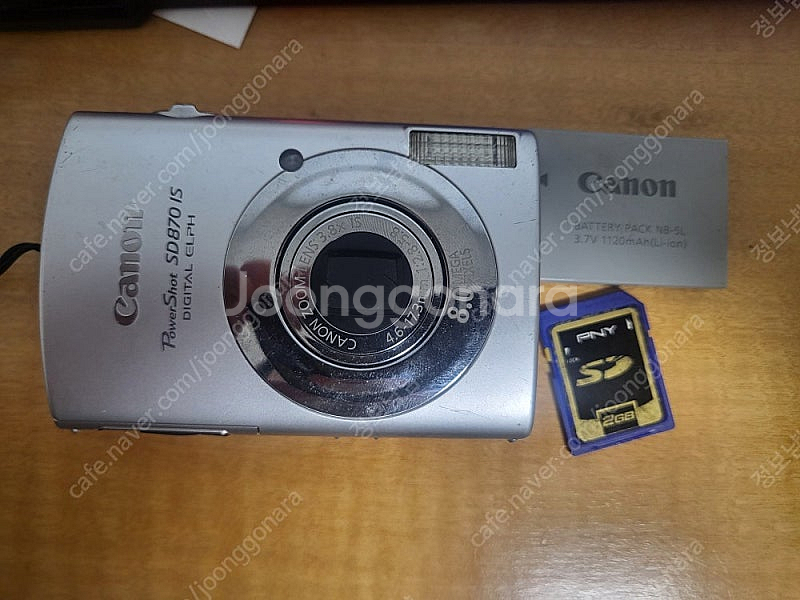 캐논 파워샷 엘프 sd870is 디카 판매--0