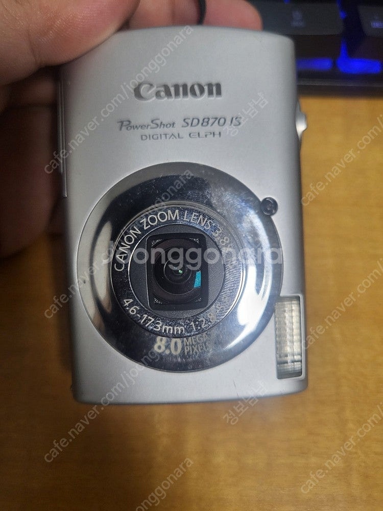 캐논 파워샷 엘프 sd870is 디카 판매--2