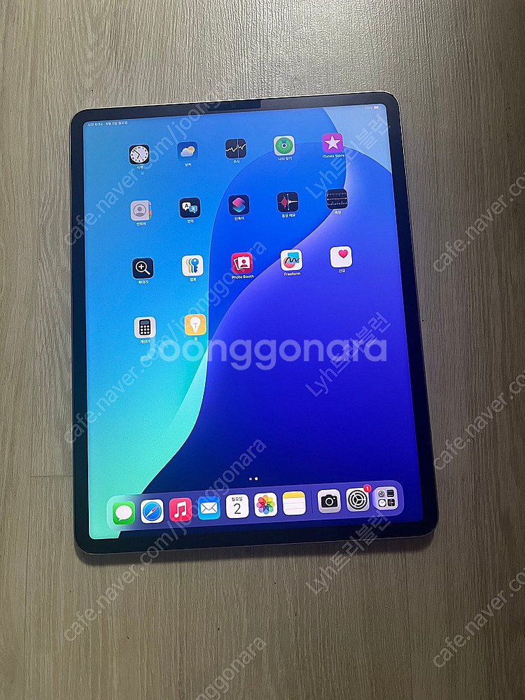 아이패드 프로 11 4세대 M2 256GB--0