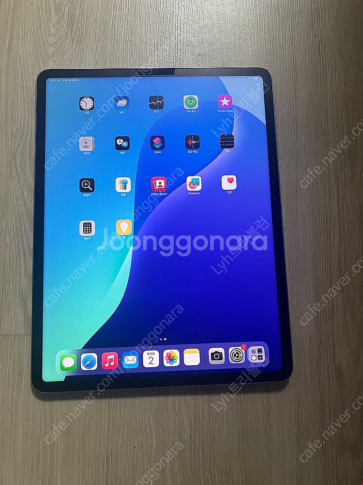 아이패드 프로 11 4세대 M2 256GB--2