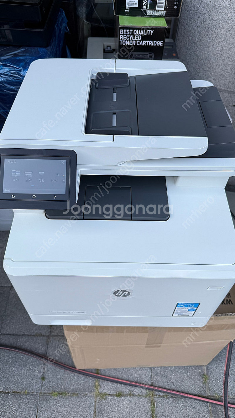 HP 컬러레이저복합기 Color LaserJet Pro...--0