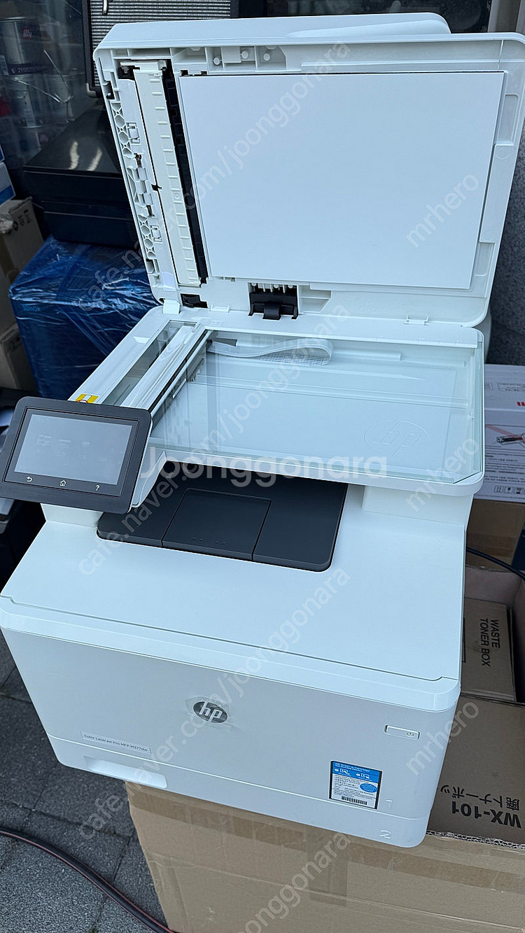 HP 컬러레이저복합기 Color LaserJet Pro...--2