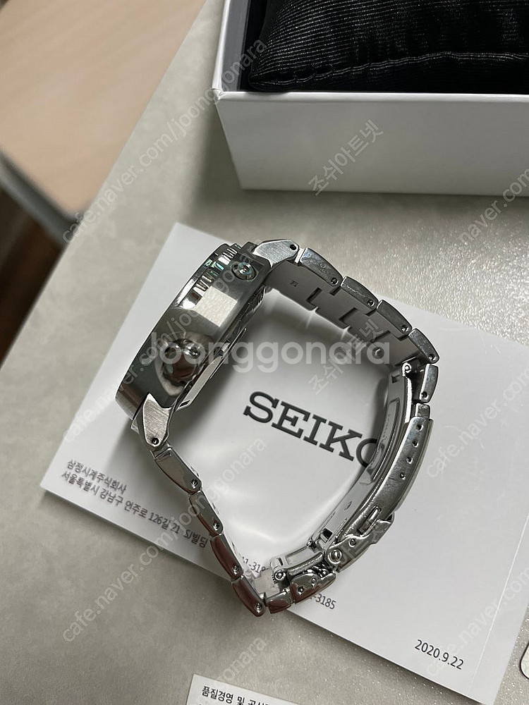 세이코 베이비튜나 spre85k1 (srp637)--3