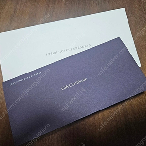 조선팰리스 그랜드 마스터 베이 룸 , 웨스틴조선 & 그랜드조선 스위트 룸 등 숙박권
