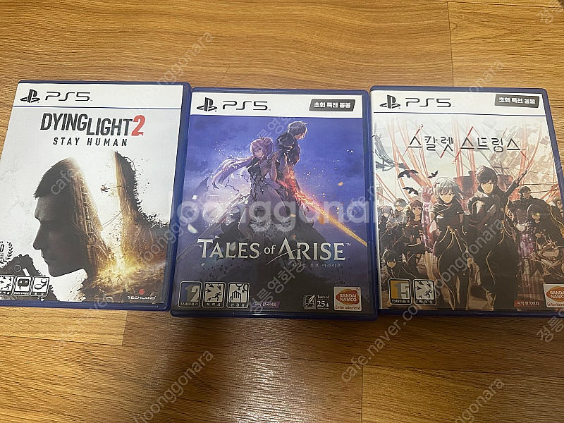 PS5 타이틀 일괄 판매합니다.--0