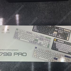 한성 gk798 pro 유무선 풀배열 기계식 키보드 팝니다