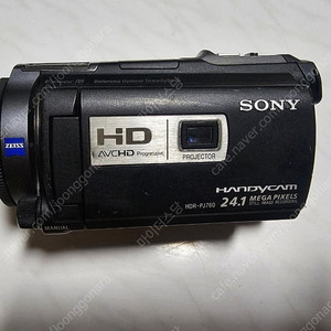 소니(sony) HDR-PJ760 캠코더