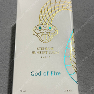 스테판 움베르 루카 스네이크 갓 오브 파이어 오드 퍼퓸 판매합니다!