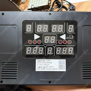 Score524 농구 점수판 판매해요