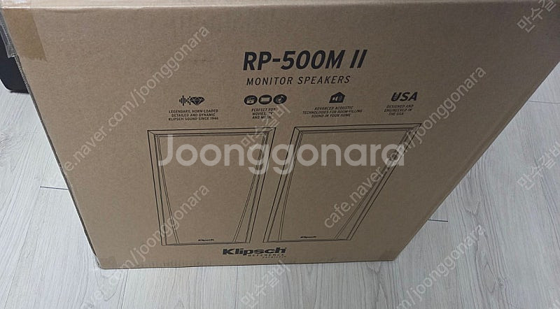 클립쉬 KLIPSCH RP-500M II 스피커 판매합...--4